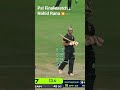 PSL2026 Final Match নাহিদ রানার পারফরম্যান্স💥#nahidrana#psl2026#final#cricket#bowling #today #sports