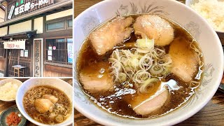 甚五郎らーめん 本店 (岐阜県高山市) Eating Delicious Ramen at Takayama 