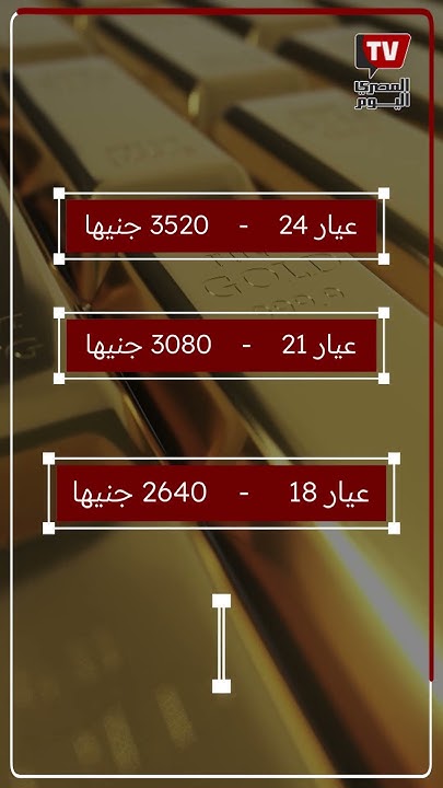     01  2024
 - نشر قبل 14 ساعة