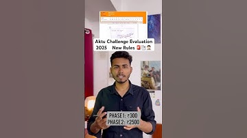 AKTU Challenge Evaluation Exam Rules 2025📚🎓❌🤯
