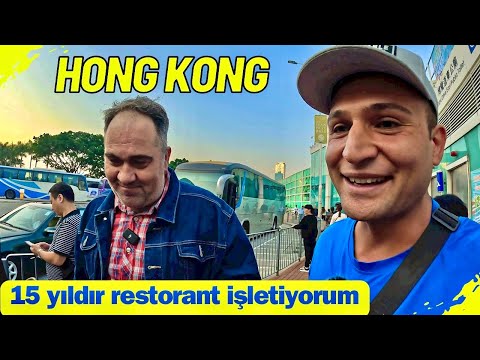 Video: Hong Kong'da Temmuz: Hava Durumu ve Etkinlik Rehberi