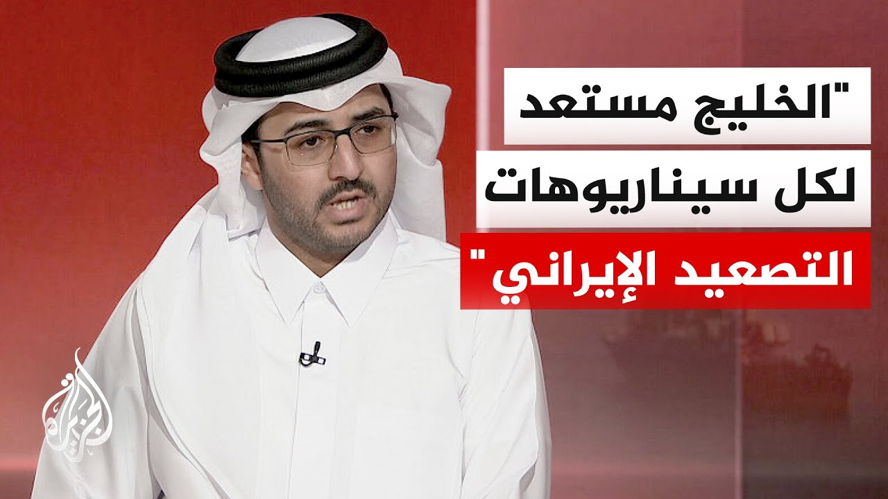 ������� ����� �������: ����� �������� ���� ���� ���������� ������ ������� ����������
 - نشر قبل 13 دقيقة