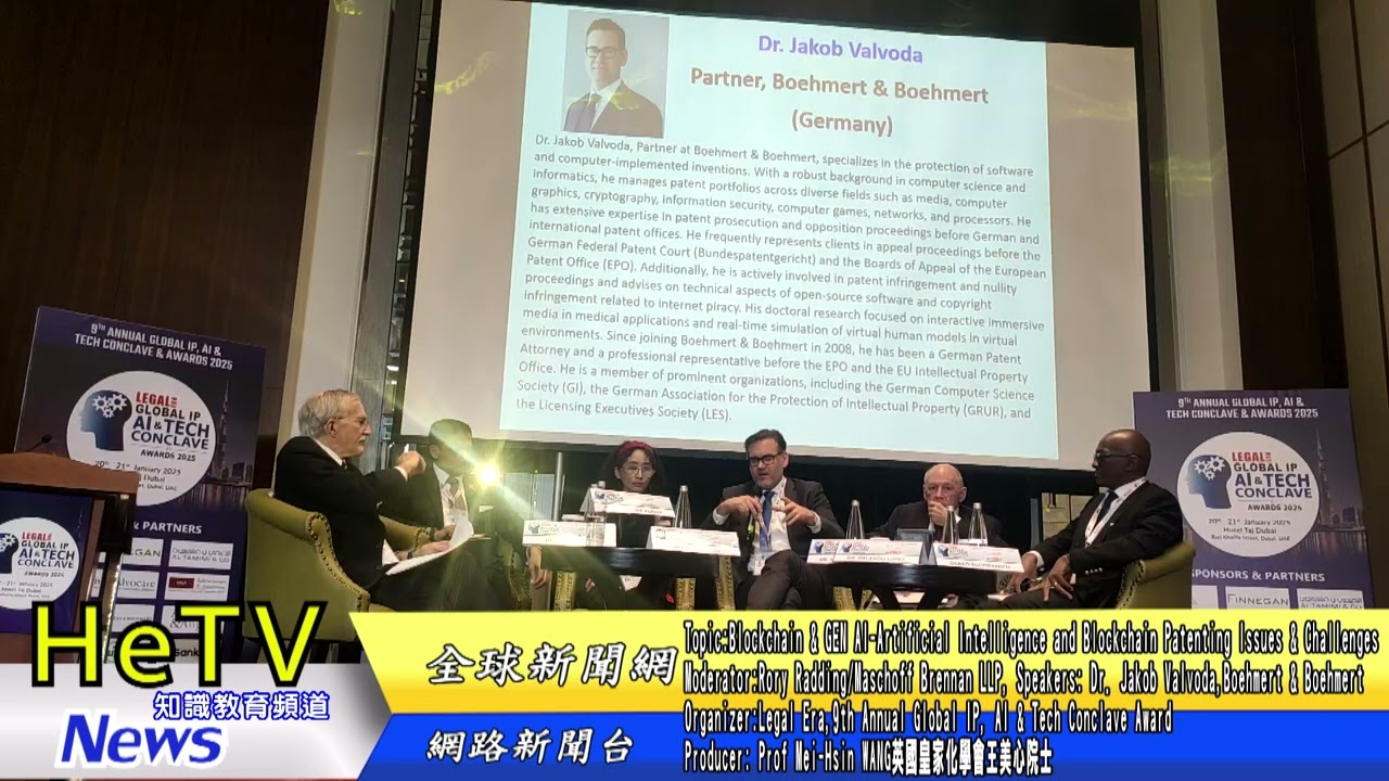 5. Dr  Jakob Valvoda, Partner, Boehmert & Boehmert