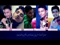 فلم بسمة أمل عمل فريق نبضة خير الأصدار الرابع