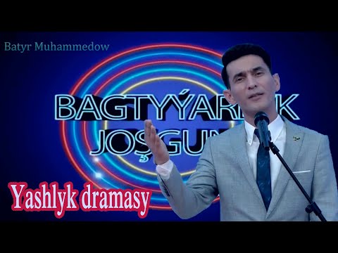 Batyr Muhammedow - Yashlyk dramasy | Miras TV. HD