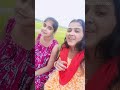 Meri Tarah Tum Bhi Kaho Viral Song Varshaofficial Kamona Office Meri Tarah Tum Bhi Kaho Viral Song Varshaofficial Kamona Office
