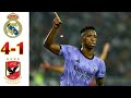 Real Madrid vs Al Ahly 4_1 Extended Highlights &All Goals 2023 HD