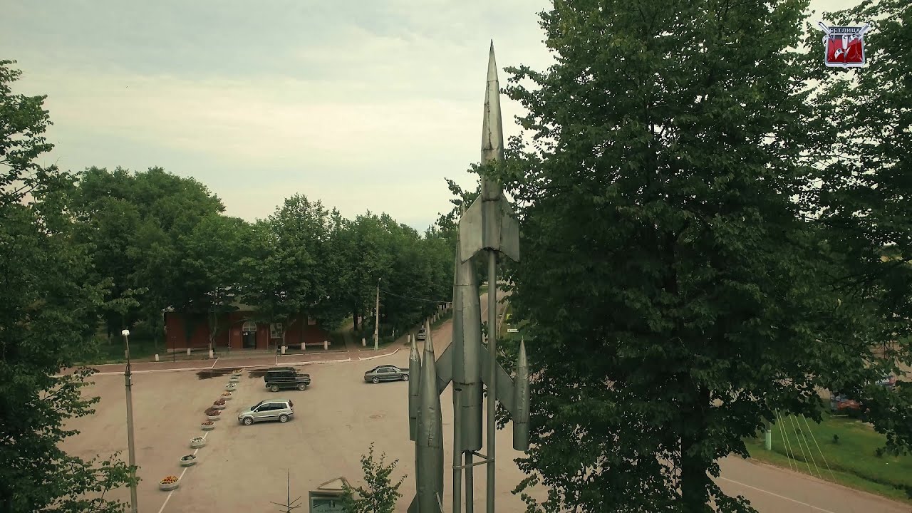 Центр Бетлицы Пасмурный летний вечер