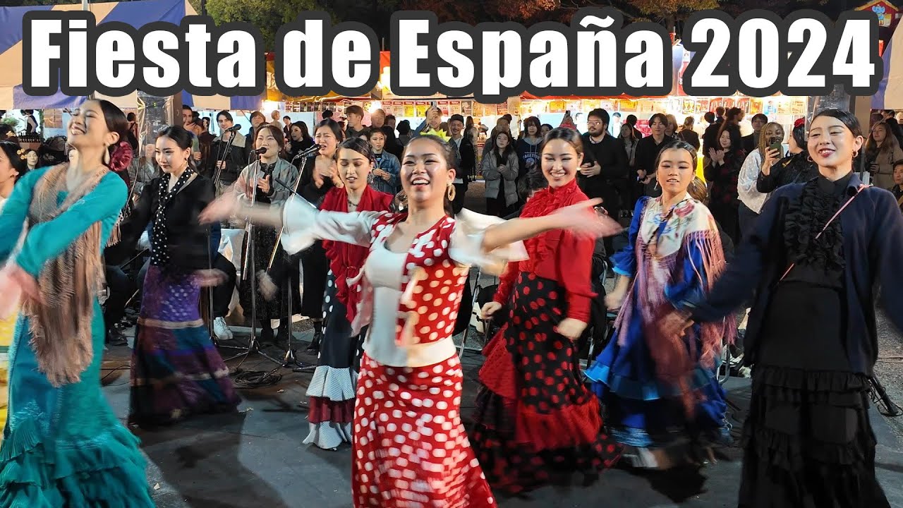 フラメンコナイトステージ：フィエスタ・デ・エスパーニャ 2024