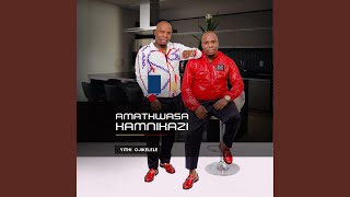 UFUNANI EMAKAMELWENI