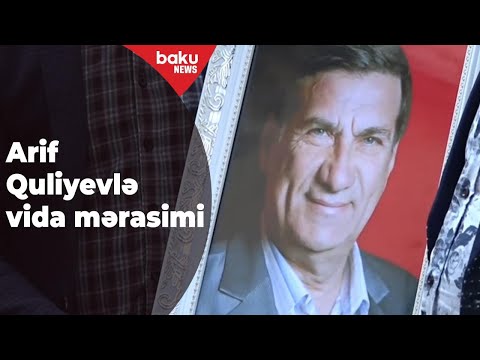 Arif Quliyevin sənət yoldaşları onunla vidalaşdı - Baku TV