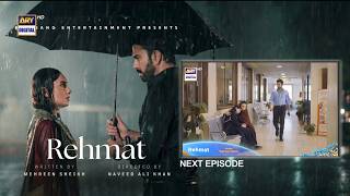 Rehmat Drama Ep 12 &amp; 13 – Teaser Review, Promo Breakdown &amp; Twist