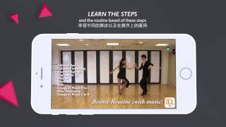iDance Apps screenshot 3