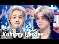 [COMEBACK] Xdinary Heroes - Voyager l Show Champion l EP.595 l 260429