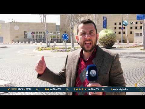 تقرير حكومة الاحتلال ترحب بنقل السفارة الأمريكية في ذكرى إنشاء الكيان