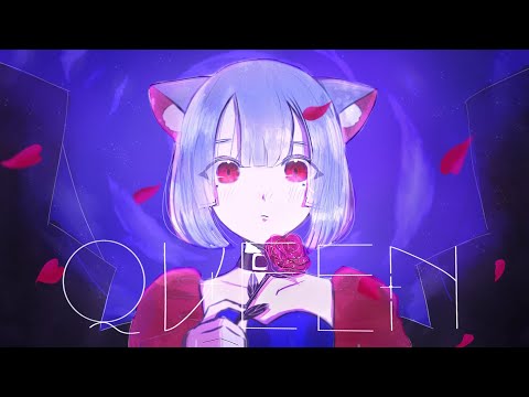 12歳がQUEEN-kanaria-VocaI.れいね（cover）【オリジナルMV】