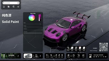 Unreal Engine 5.5 Cockpit 3D HMI - Tech Demo | APK Available for Testing