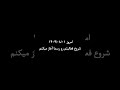 اولین ویدئو رو آپلود کردم از این به بعد هر یک روز در میون میخوام فیلم بزار ایده بدید معرفی طاها
