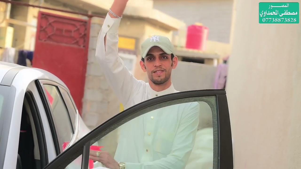 حفل زفاف رسول كامل الكعبي ألف مبروك//07738873828