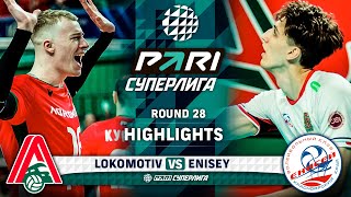 Lokomotiv vs. Enisey | HIGHLIGHTS | Round 28 | Pari SuperLeague 2024