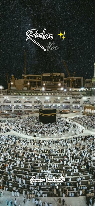 Allahi Allah Kiya Karo - Maher Zain - New Hamd Status 2021