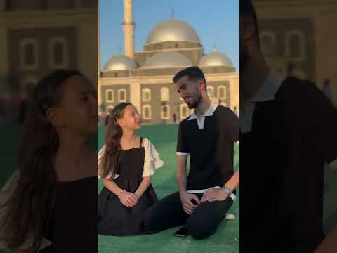 صل على محمد 