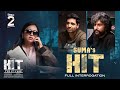 Sumas hit interrogation  adivi sesh  nani  sailesh kolanu  wall poster cinema