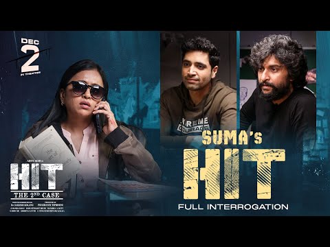 Suma's HIT Interrogation   Adivi Sesh   Nani   Sailesh Kolanu   Wall Poster Cinema
