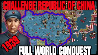 REPUBLIC OF CHINA 1939 WORLD CHALLENGE CONQUEST! World Conqueror 4 screenshot 5