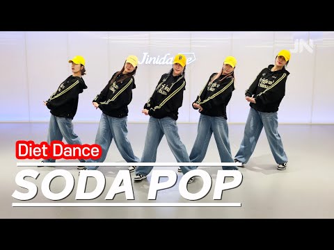 SODA POP 소다팝 SAJA BOYS 사자 보이즈 ㅣDance WorkoutㅣKPOP Demon Huntersㅣ지니댄스안무