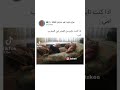 اذا كنت نايم من الفجر لين المغرب كوكسال بابا