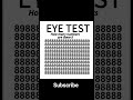 EyeTest #shorts #puzzle #puzzlegame #riddles #illusion #brainteaser #puzzles #logicpuzzle #challenge