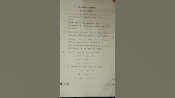 numerical method  (math304)question paper hpu -April2024
