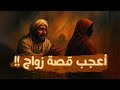 قصة الصحابي الذي أحب زوجته حب ا شديد ا وكرهته كره ا شديد ا حتى تعجب النبي ﷺ منهما 