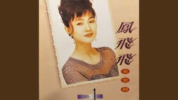 Thumbnail of 蘇州河邊