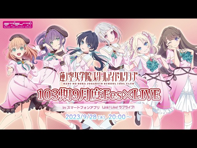 THE IDOLM@STER 765 MILLIONSTARS HOTCHPOTCH FESTIV@L!! 2 DAY1 LIVE
