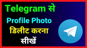 Telegram Se Profile Photo Delete Kaise Kare ~ How To Delete Profile Photo In Telegram