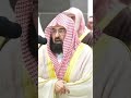 فابتغوا عند الله الرزق واعبدوه واشكروا له تلاوة جميلة للشيخ عبدالرحمن السديس الحرم المكي