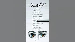 🌊👁👁 Ocean Eyes – Billie Eilish (Lyrics   Subtitles)