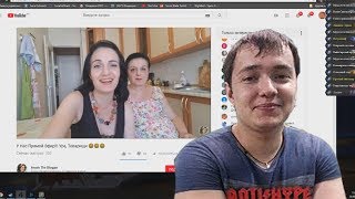 ТОП МОМЕНТЫ ПОСЛЕДНИХ ДНЕЙ | РЕЙД ОТ ЛЕНЫ ГОЛОВАЧ | HEARTHSTONE | ЛУЧШИЕ КЛИПЫ TWITCH ТОП МОМЕНТЫ ПОСЛЕДНИХ ДНЕЙ | РЕЙД ОТ ЛЕНЫ ГОЛОВАЧ | HEARTHSTONE | ЛУЧШИЕ КЛИПЫ TWITCH