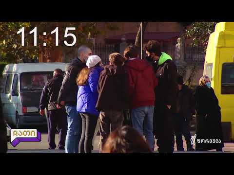 ჩათი | სოციალური ექსპერიმენტი