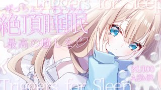 月待にゃもの配信のサムネイル画像