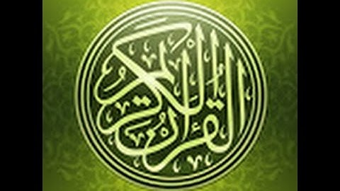الشيخ عبد الباسط عبد الصمد  سورة الاخلاص   الفلق   الناس