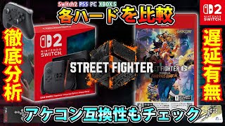 スイッチゲーム　6点まとめ スイッチゲーム 6点まとめ スイッチゲーム 6点まとめ ZX