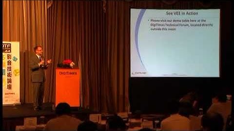 VEE for Superior Display - QuickLogic at DTF Taiwan 2011