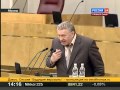 Жириновский: Чуров, Нургалиев и ЕР - идиоты и предатели