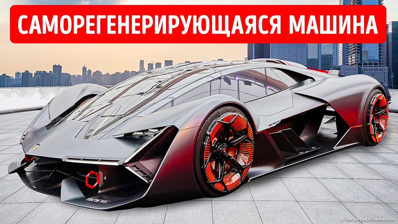Машина которая ездит сама