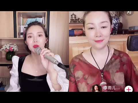 云朵直播演唱《西海情歌》连线歌手李雨儿