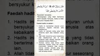Hadist shahih Abu Hurairah tentang syukur