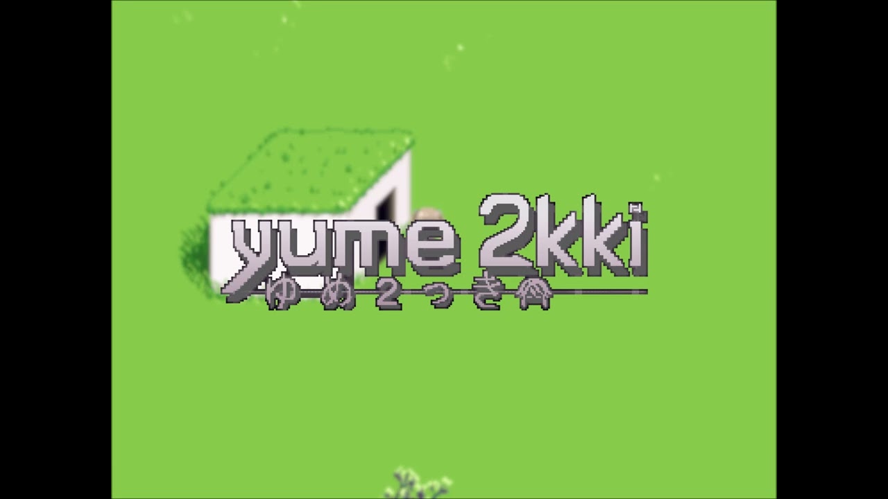 Yume 2kki OST - Gentle Meadows
